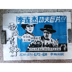 中央华盛顿大学毕业证办理