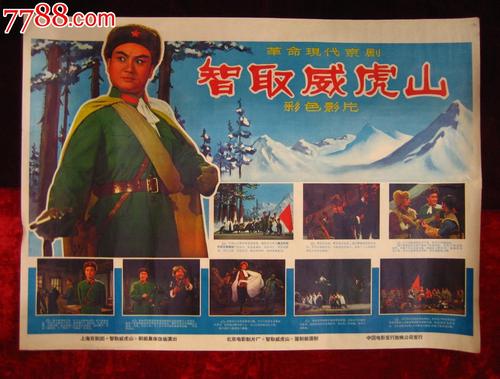 中国农业银行个人存款证明模板